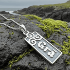 Irish Gaelic Love Grá Necklace in Sterling Silver Pendant La Vie Bien Irish Gaelic Love Grá Necklace in Sterling Silver