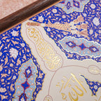 Islamic Calligraphy Gold Embossed Wall Art Frame (MAC426)