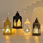 Islamic Castle Lantern Decorative Hanging & Table Lamp (MAC397) La Vie Bien Islamic Castle Lantern Decorative Hanging & Table Lamp (MAC397)