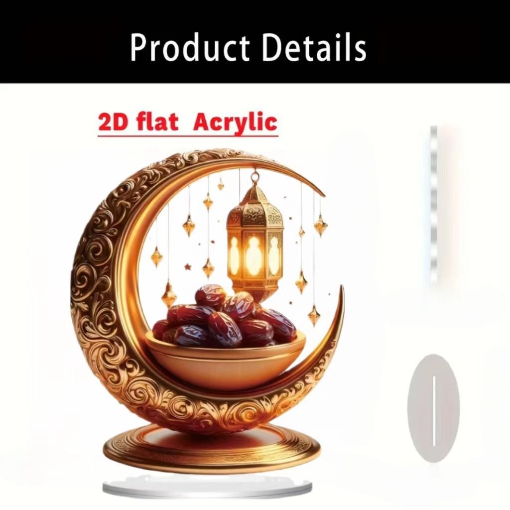 Islamic Crescent with Islamic Motifs Acrylic Desktop Ornament (MAC398) La Vie Bien Islamic Crescent with Islamic Motifs Acrylic Desktop Ornament (MAC398)