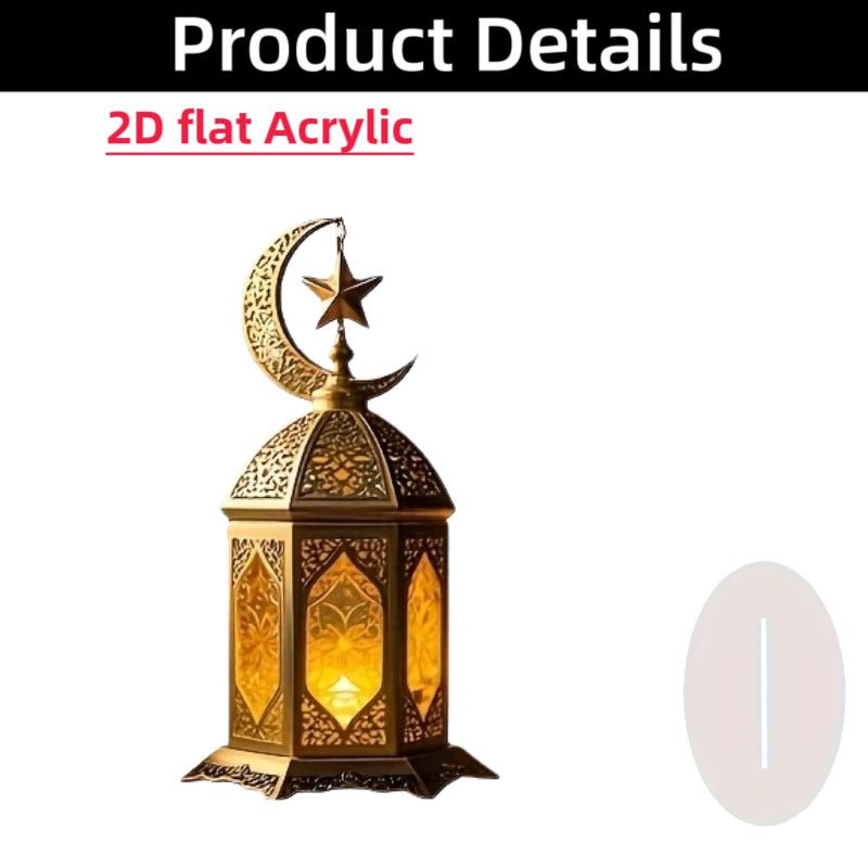 Islamic Crescent with Islamic Motifs Acrylic Desktop Ornament (MAC398) La Vie Bien Islamic Crescent with Islamic Motifs Acrylic Desktop Ornament (MAC398)