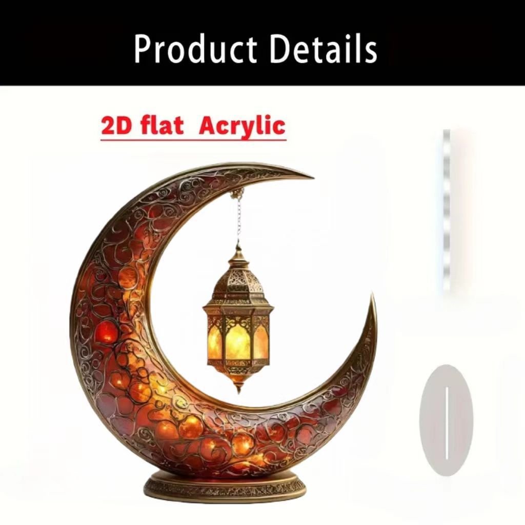 Islamic Crescent with Islamic Motifs Acrylic Desktop Ornament (MAC398) La Vie Bien Islamic Crescent with Islamic Motifs Acrylic Desktop Ornament (MAC398)