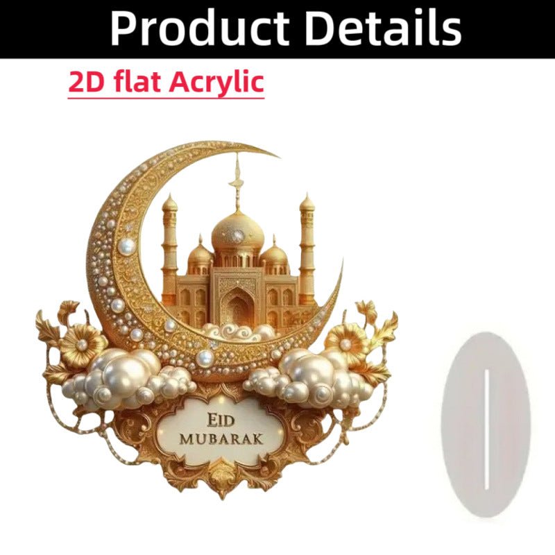 Islamic Crescent with Islamic Motifs Acrylic Desktop Ornament (MAC398) La Vie Bien Islamic Crescent with Islamic Motifs Acrylic Desktop Ornament (MAC398)