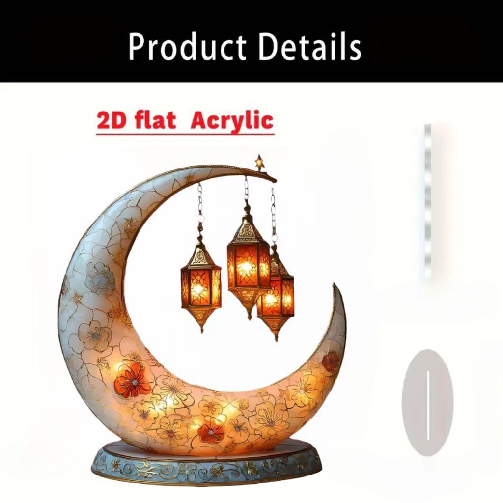Islamic Crescent with Islamic Motifs Acrylic Desktop Ornament (MAC398) La Vie Bien Islamic Crescent with Islamic Motifs Acrylic Desktop Ornament (MAC398)