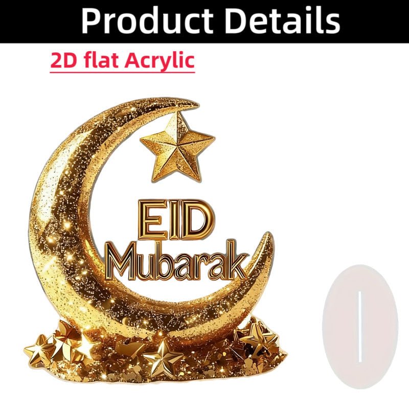 Islamic Crescent with Islamic Motifs Acrylic Desktop Ornament (MAC398) La Vie Bien Islamic Crescent with Islamic Motifs Acrylic Desktop Ornament (MAC398)
