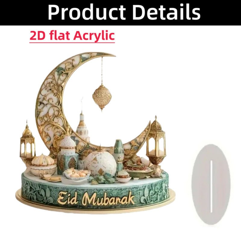 Islamic Crescent with Islamic Motifs Acrylic Desktop Ornament (MAC398) La Vie Bien Islamic Crescent with Islamic Motifs Acrylic Desktop Ornament (MAC398)