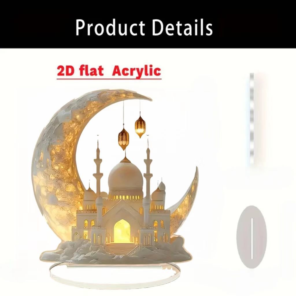 Islamic Crescent with Islamic Motifs Acrylic Desktop Ornament (MAC398) La Vie Bien Islamic Crescent with Islamic Motifs Acrylic Desktop Ornament (MAC398)