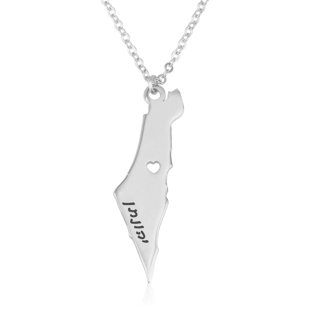 Israel Map Necklece With Hebrew Name