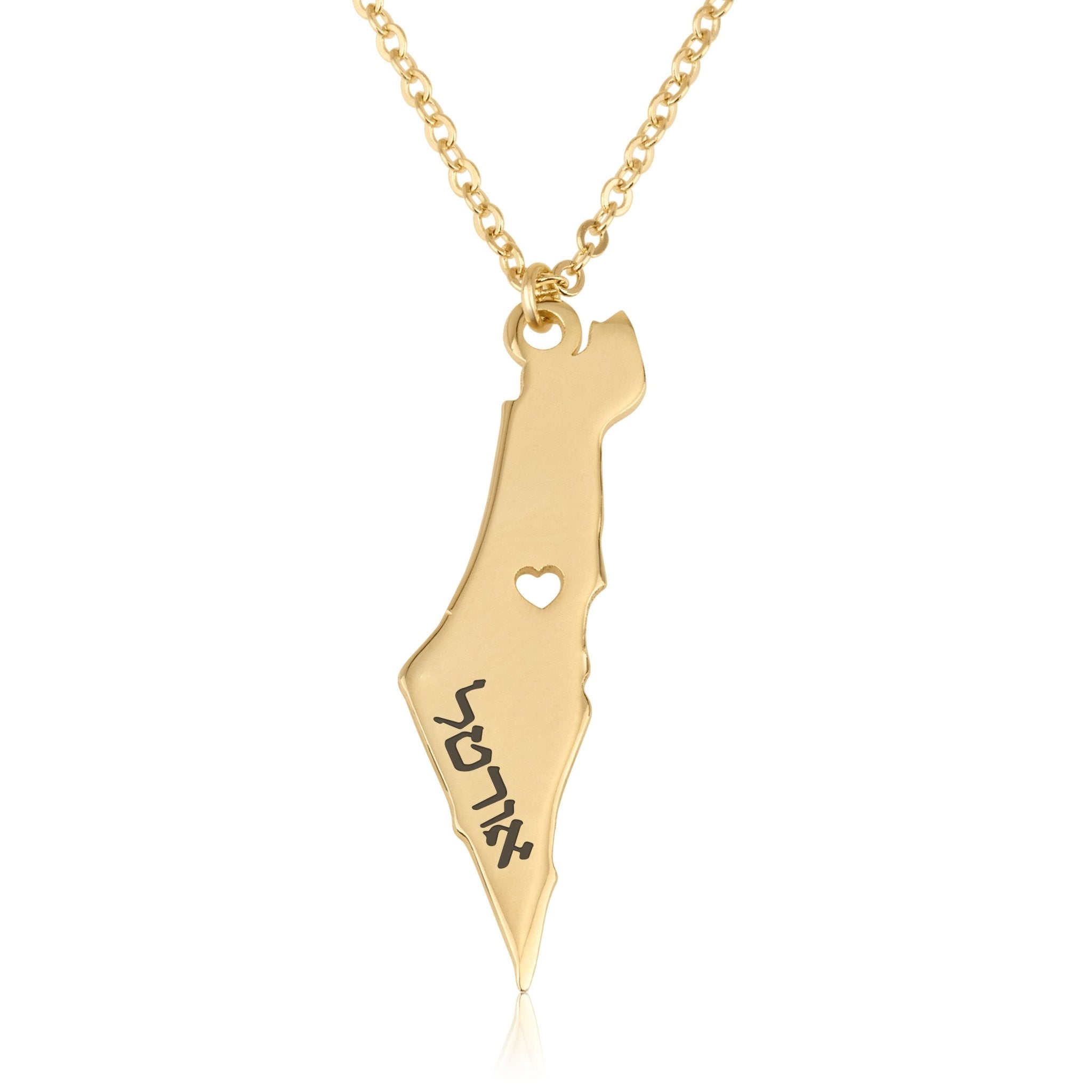 Israel Map Necklece With Hebrew Name La Vie Bien Israel Map Necklece With Hebrew Name
