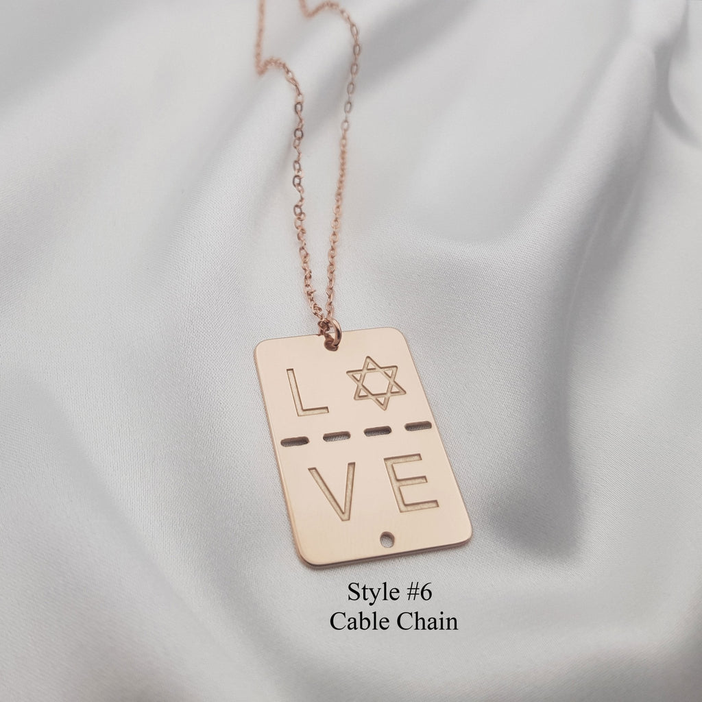 Israel Military Tag Necklace La Vie Bien Israel Military Tag Necklace
