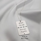 Israel Military Tag Necklace La Vie Bien Israel Military Tag Necklace