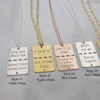 Israel Military Tag Necklace La Vie Bien Israel Military Tag Necklace