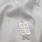 Israel Military Tag Necklace La Vie Bien Israel Military Tag Necklace