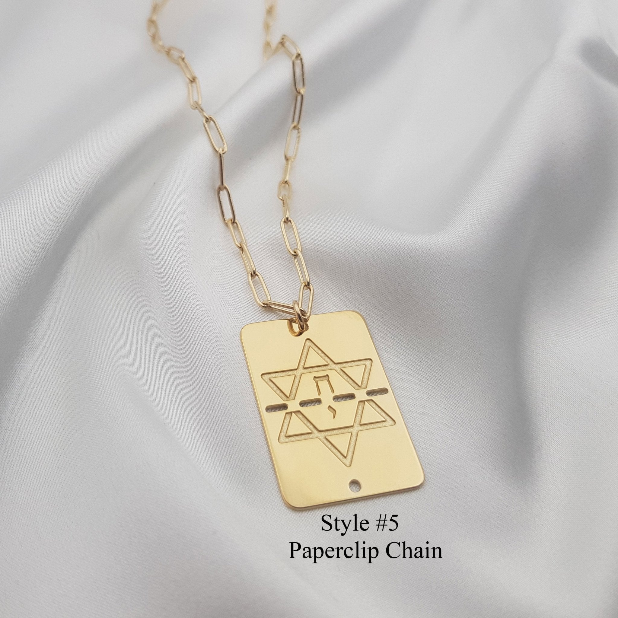 Israel Military Tag Necklace La Vie Bien Israel Military Tag Necklace