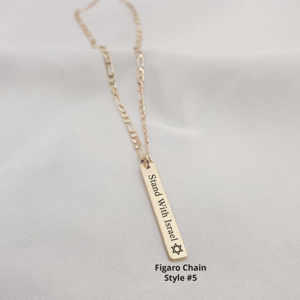 Israel Support Bar Necklace - 6 Styles La Vie Bien Israel Support Bar Necklace - 6 Styles