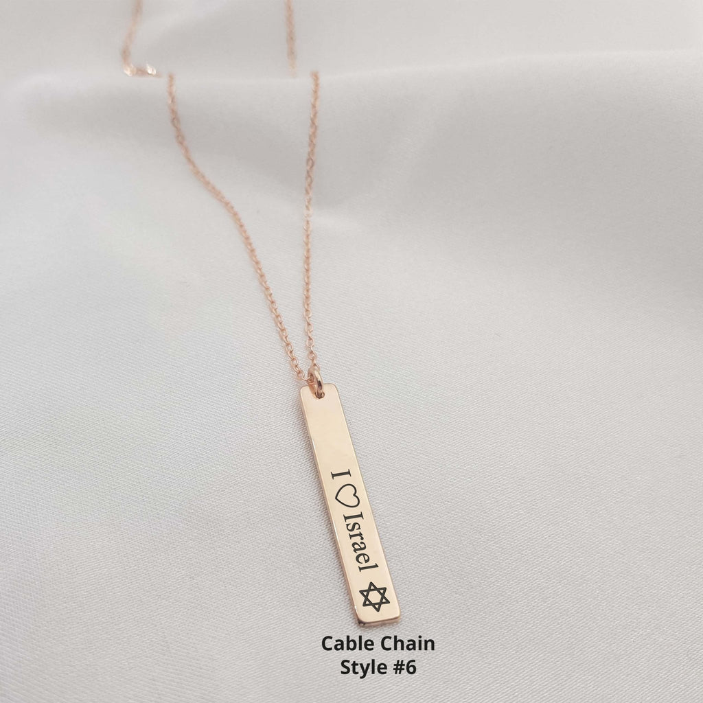 Israel Support Bar Necklace - 6 Styles La Vie Bien Israel Support Bar Necklace - 6 Styles