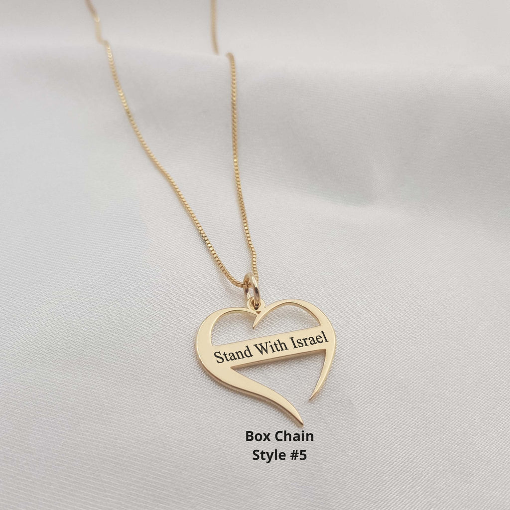 Israel Support Heart Necklace - 6 Styles La Vie Bien Israel Support Heart Necklace - 6 Styles