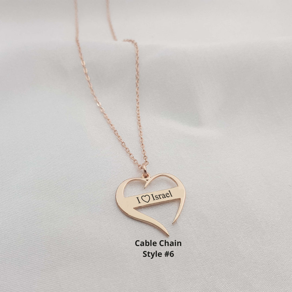 Israel Support Heart Necklace - 6 Styles La Vie Bien Israel Support Heart Necklace - 6 Styles
