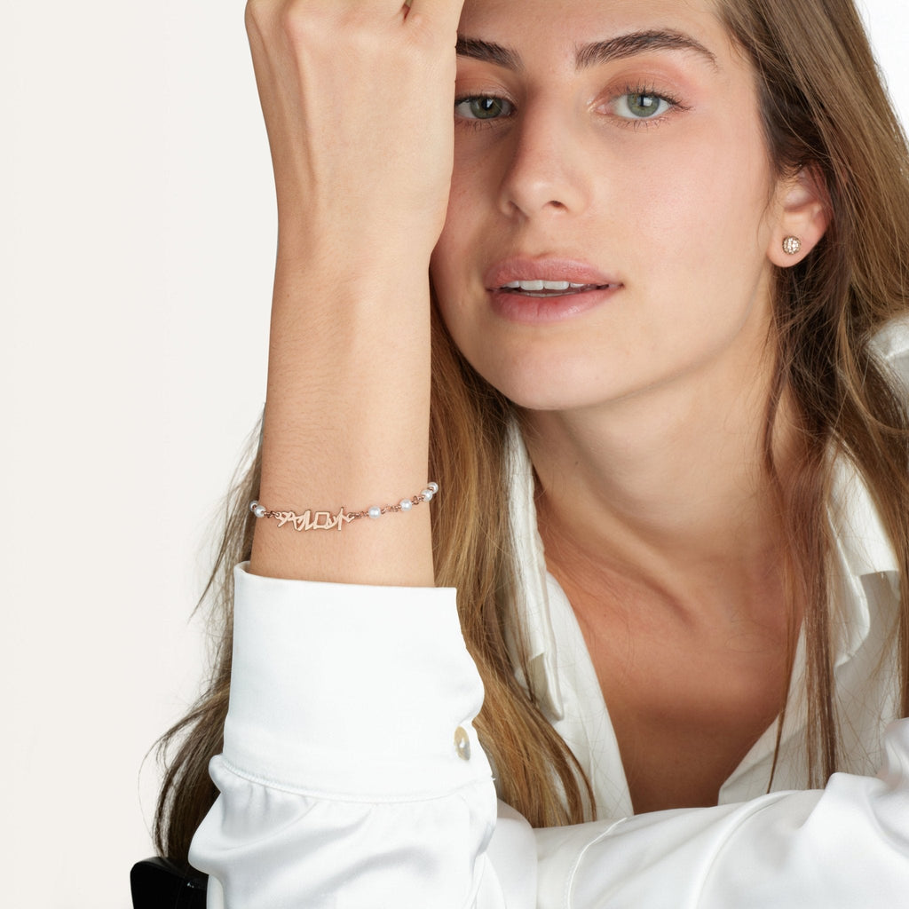 Japanese Pearl Bracelet La Vie Bien Japanese Pearl Bracelet