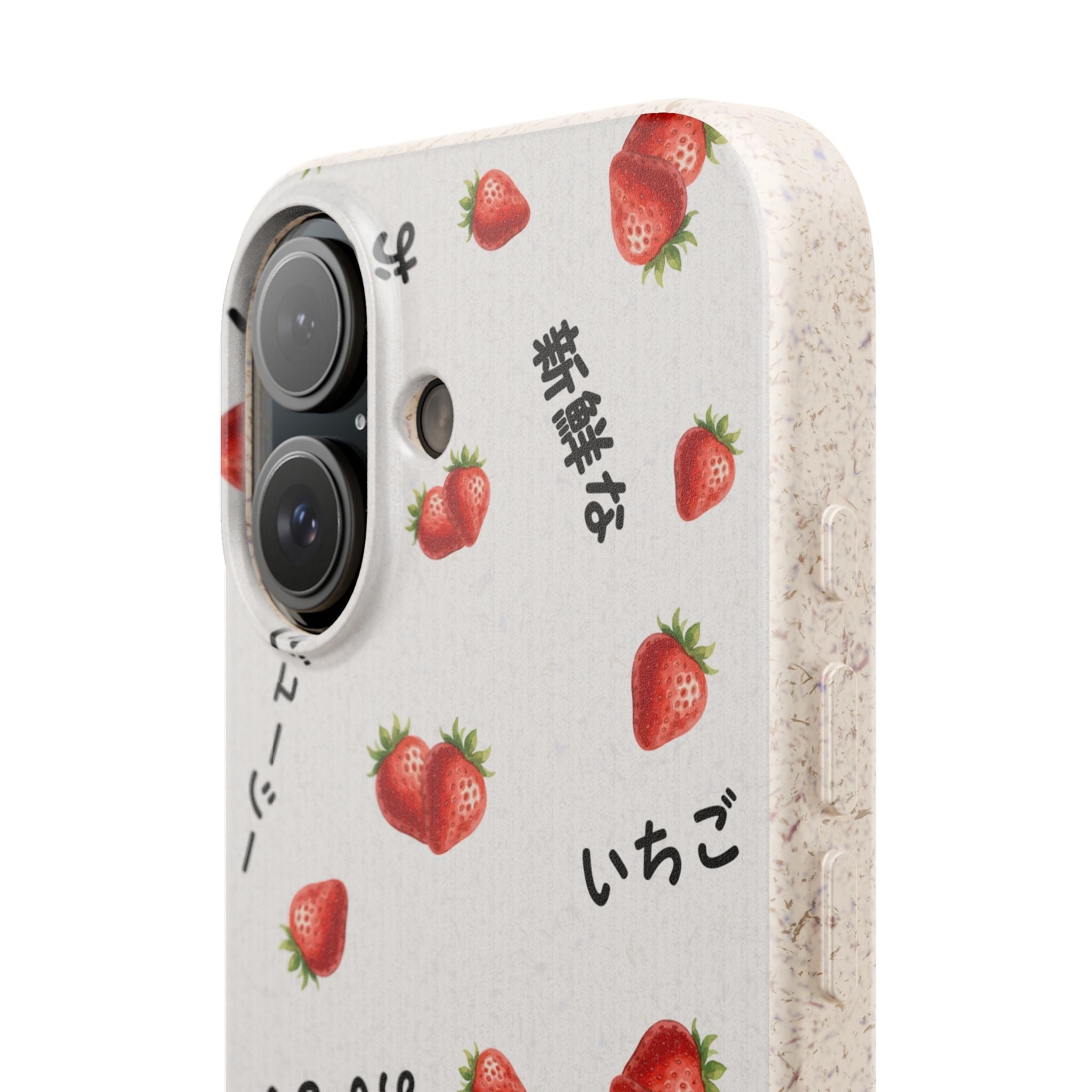 Japanese strawberries Eco Biodegradable Phone Case Phone Case La Vie Bien Japanese strawberries Eco Biodegradable Phone Case