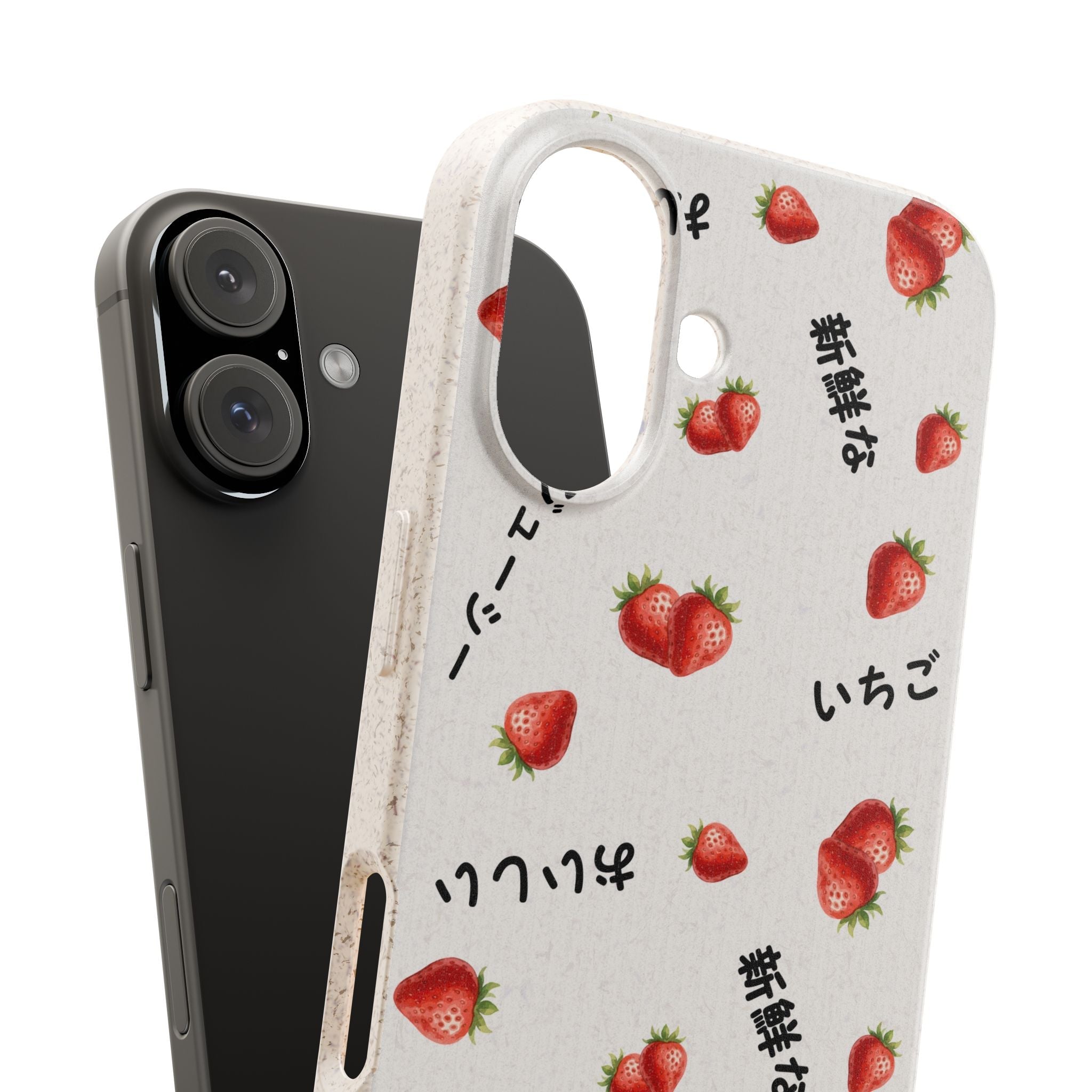Japanese strawberries Eco Biodegradable Phone Case Phone Case La Vie Bien Japanese strawberries Eco Biodegradable Phone Case