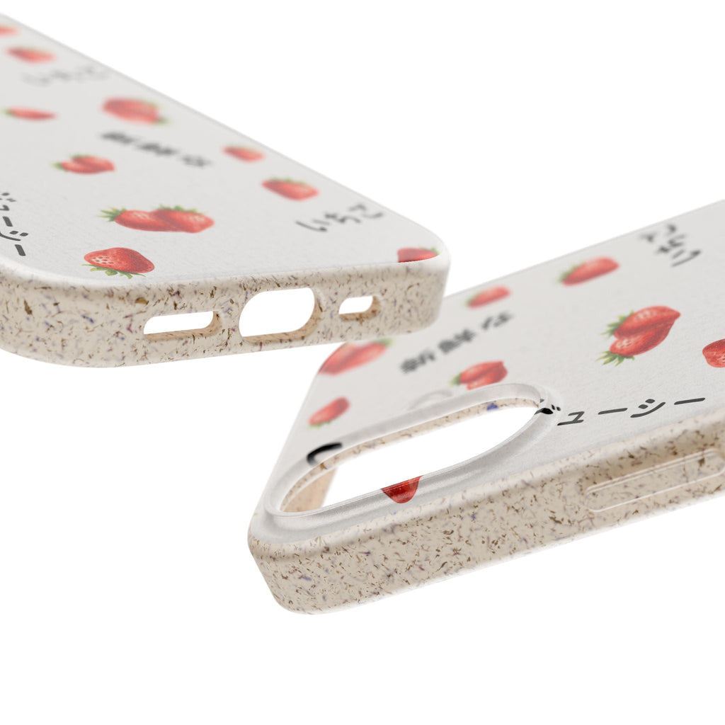 Japanese strawberries Eco Biodegradable Phone Case Phone Case La Vie Bien Japanese strawberries Eco Biodegradable Phone Case