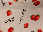 Japanese いちご strawberry Split Thigh Midi Bodycon Dress Dress La Vie Bien Japanese いちご strawberry Split Thigh Midi Bodycon Dress
