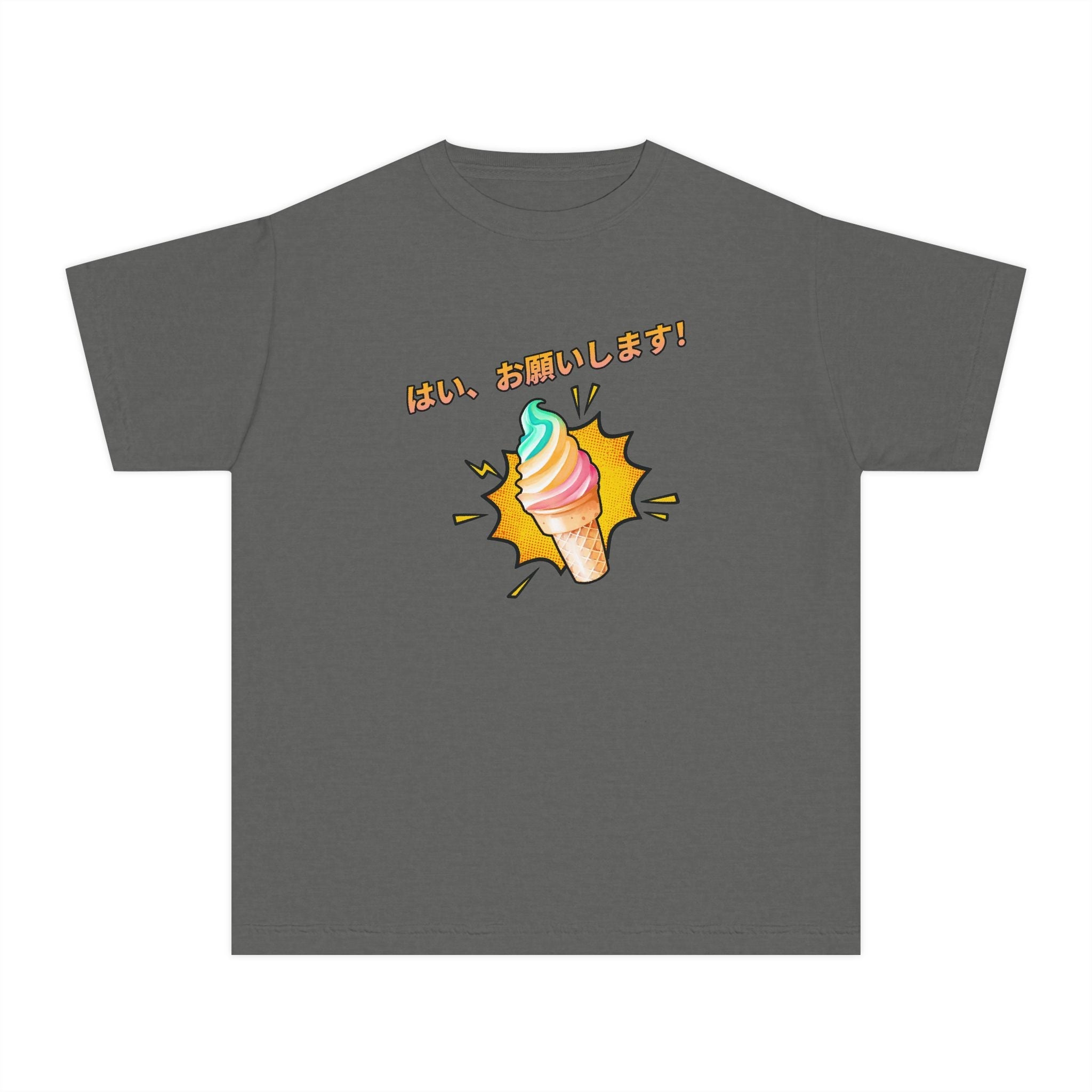 Japanese yes, please Kids Ice cream Youth T Shirt Cute Rainbow Ice Cream Graphic with Japanese Text Kids clothes La Vie Bien Japanese yes, please Kids Ice cream Youth T Shirt Cute Rainbow Ice Cream Graphic with Japanese Text