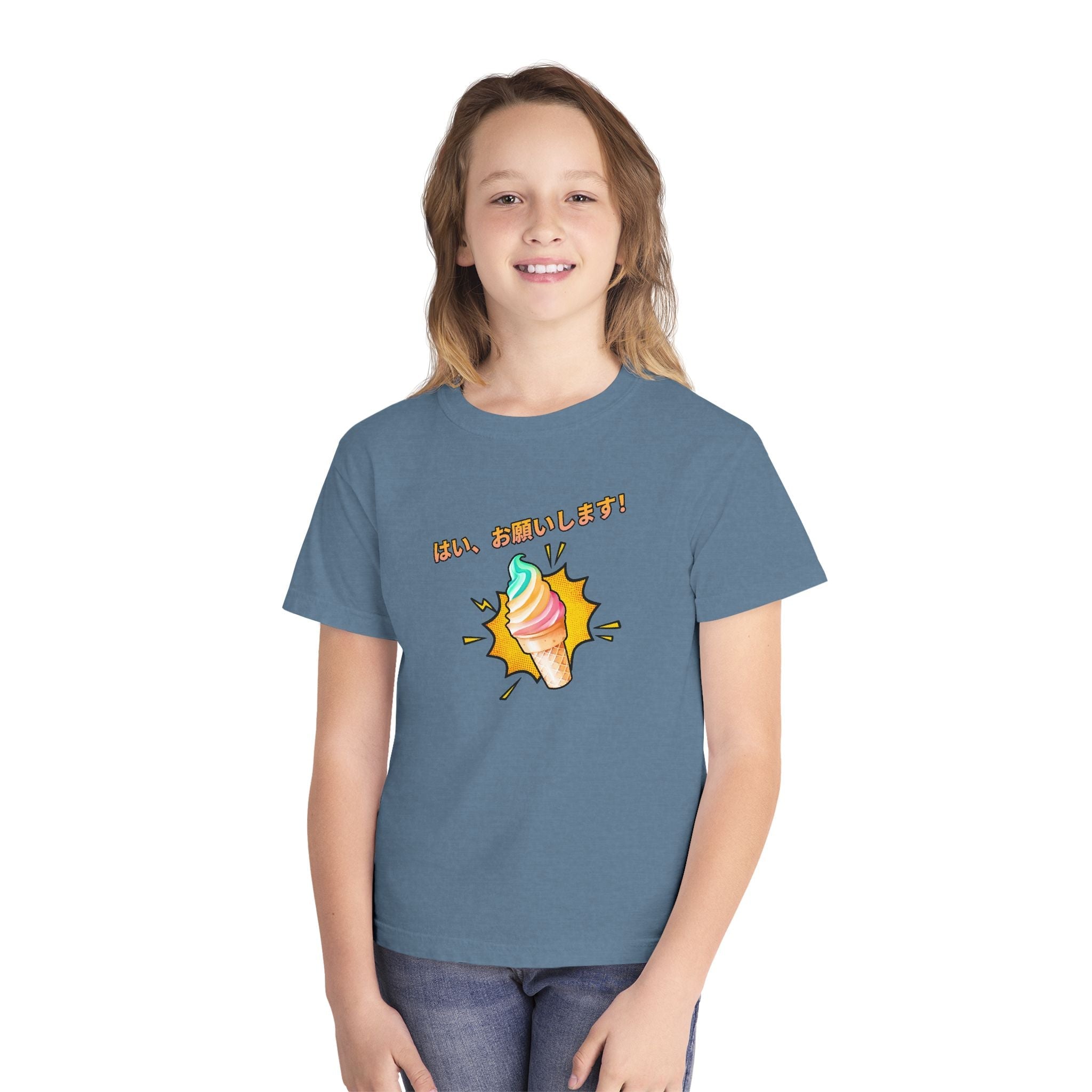 Japanese yes, please Kids Ice cream Youth T Shirt Cute Rainbow Ice Cream Graphic with Japanese Text Kids clothes La Vie Bien Japanese yes, please Kids Ice cream Youth T Shirt Cute Rainbow Ice Cream Graphic with Japanese Text