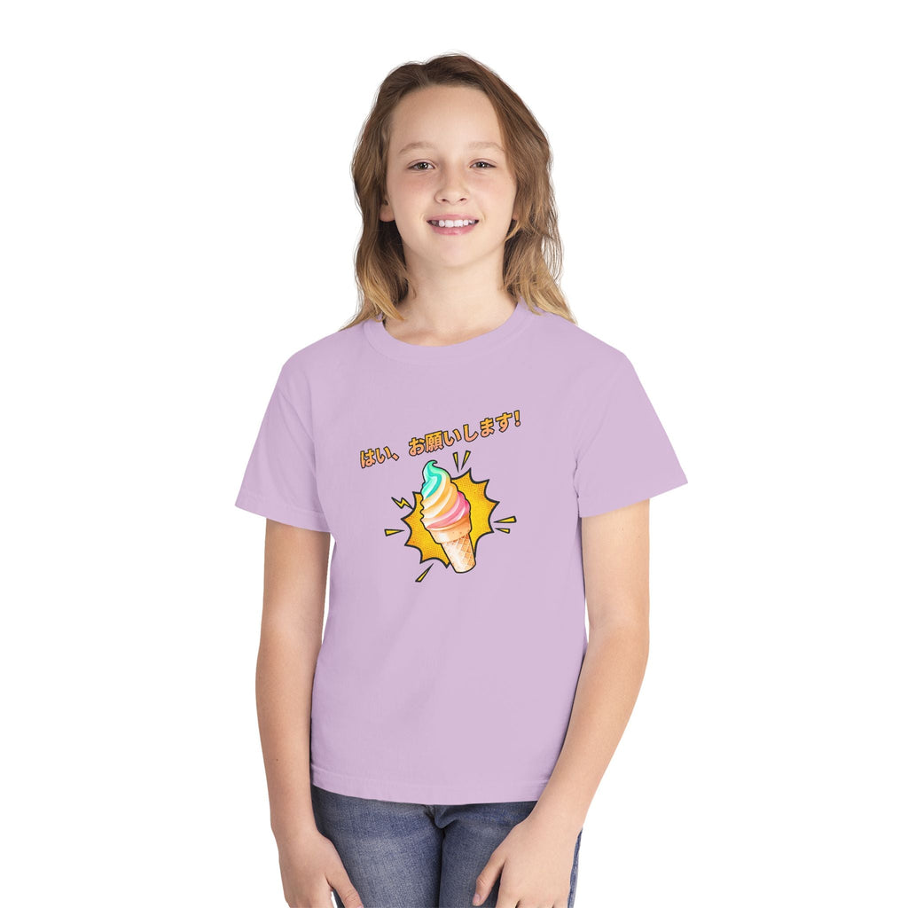 Japanese yes, please Kids Ice cream Youth T Shirt Cute Rainbow Ice Cream Graphic with Japanese Text Kids clothes La Vie Bien Japanese yes, please Kids Ice cream Youth T Shirt Cute Rainbow Ice Cream Graphic with Japanese Text