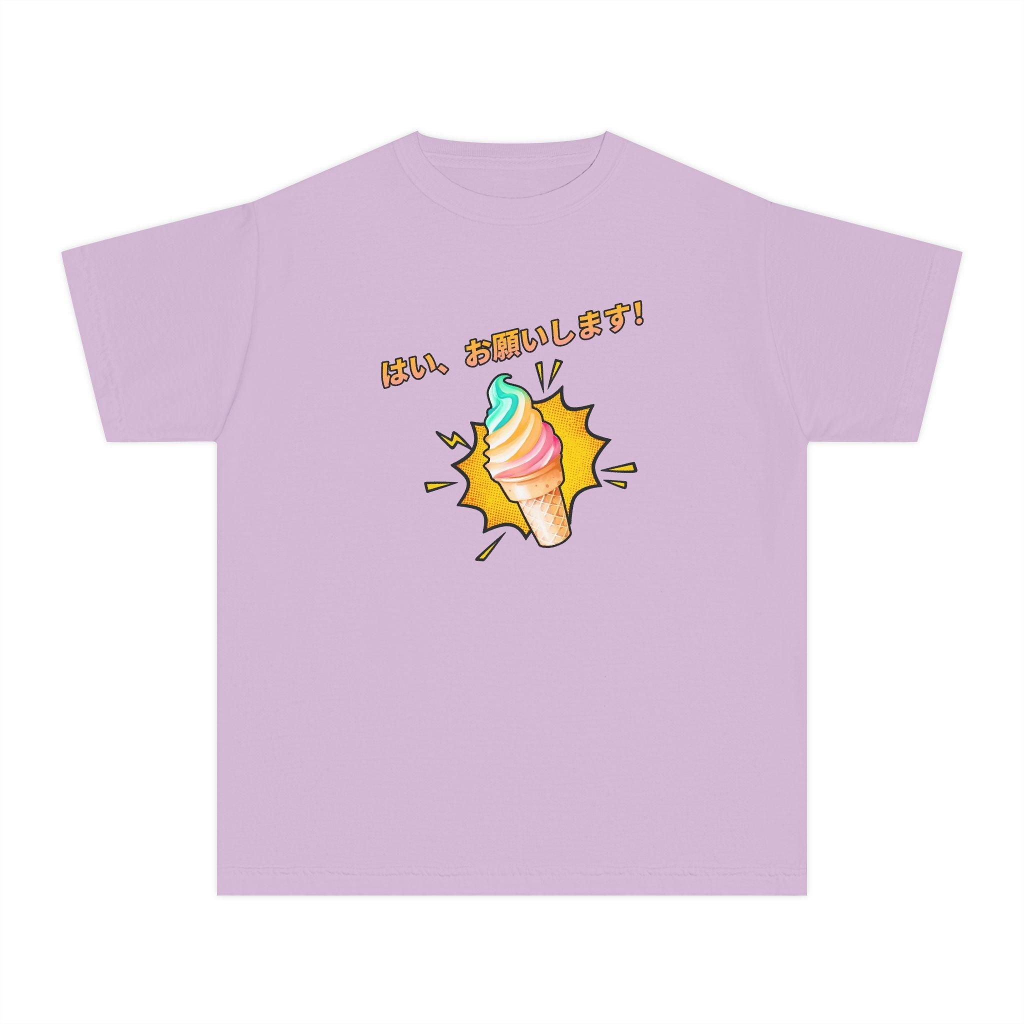 Japanese yes, please Kids Ice cream Youth T Shirt Cute Rainbow Ice Cream Graphic with Japanese Text Kids clothes La Vie Bien Japanese yes, please Kids Ice cream Youth T Shirt Cute Rainbow Ice Cream Graphic with Japanese Text