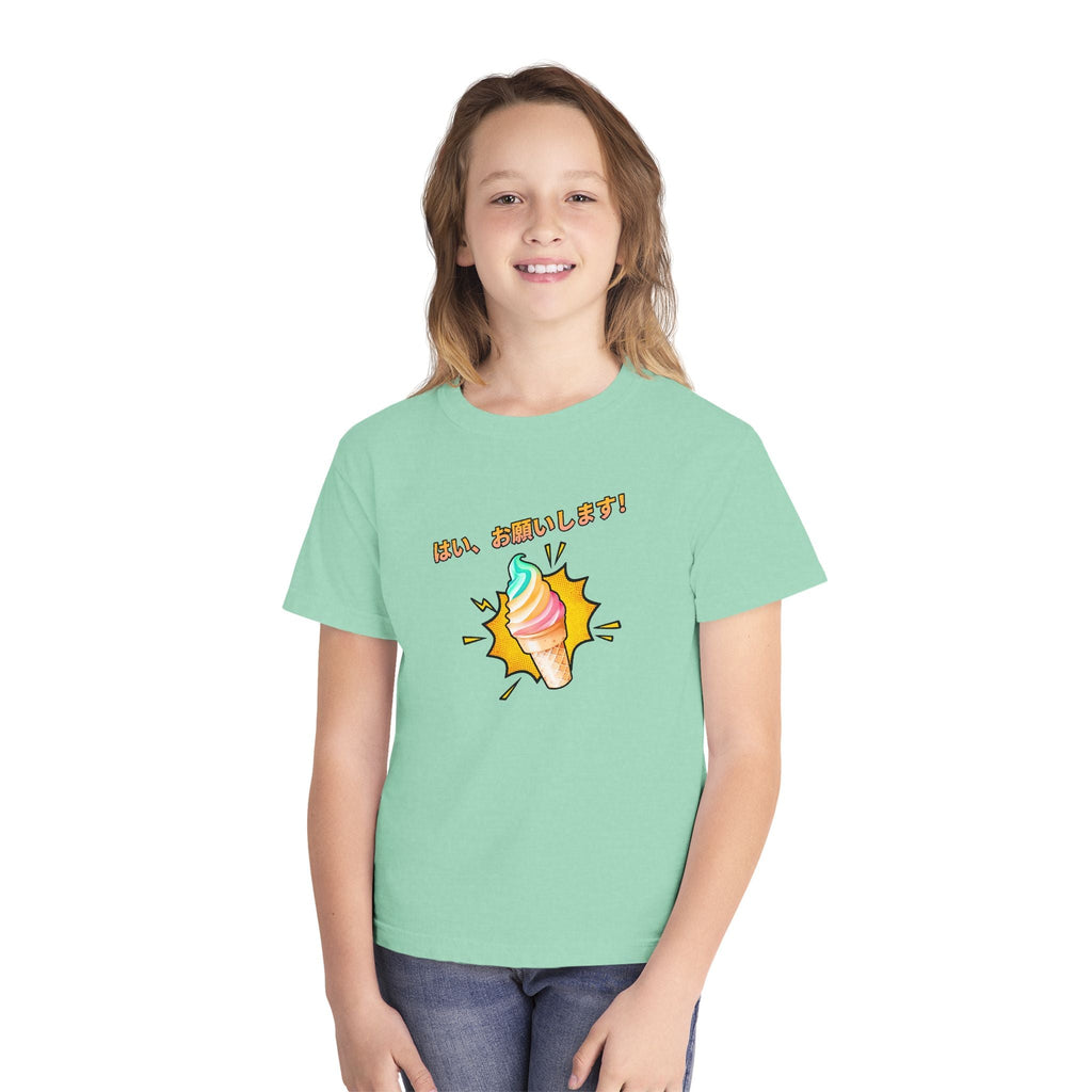 Japanese yes, please Kids Ice cream Youth T Shirt Cute Rainbow Ice Cream Graphic with Japanese Text Kids clothes La Vie Bien Japanese yes, please Kids Ice cream Youth T Shirt Cute Rainbow Ice Cream Graphic with Japanese Text