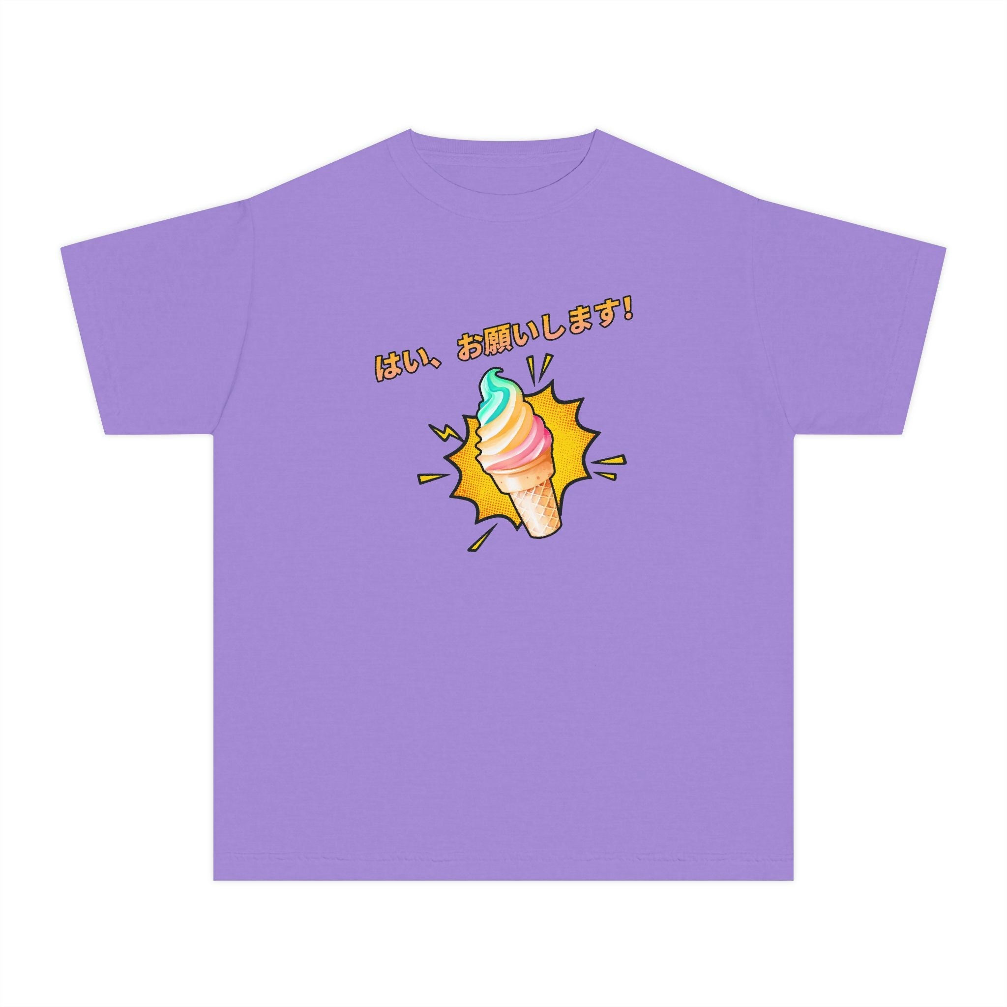 Japanese yes, please Kids Ice cream Youth T Shirt Cute Rainbow Ice Cream Graphic with Japanese Text Kids clothes La Vie Bien Japanese yes, please Kids Ice cream Youth T Shirt Cute Rainbow Ice Cream Graphic with Japanese Text