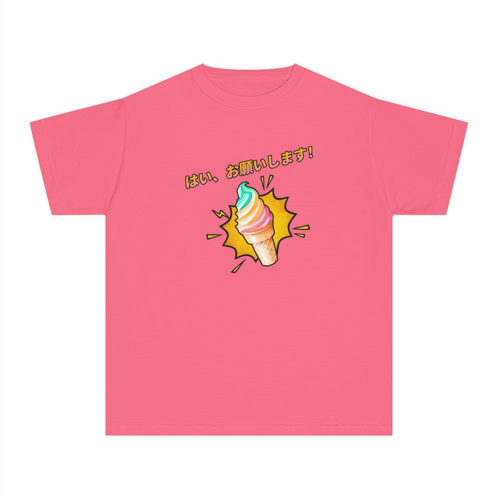 Japanese yes, please Kids Ice cream Youth T Shirt Cute Rainbow Ice Cream Graphic with Japanese Text Kids clothes La Vie Bien Japanese yes, please Kids Ice cream Youth T Shirt Cute Rainbow Ice Cream Graphic with Japanese Text