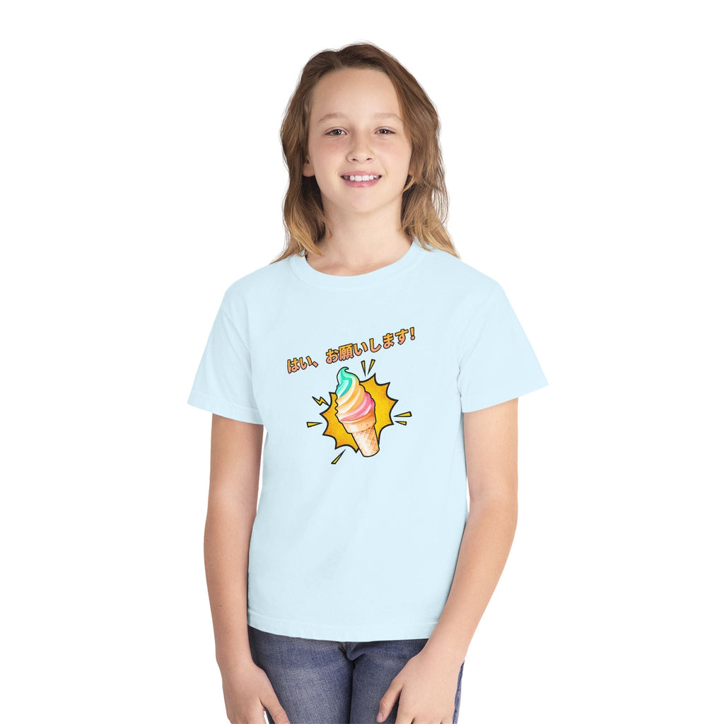 Japanese yes, please Kids Ice cream Youth T Shirt Cute Rainbow Ice Cream Graphic with Japanese Text Kids clothes La Vie Bien Japanese yes, please Kids Ice cream Youth T Shirt Cute Rainbow Ice Cream Graphic with Japanese Text