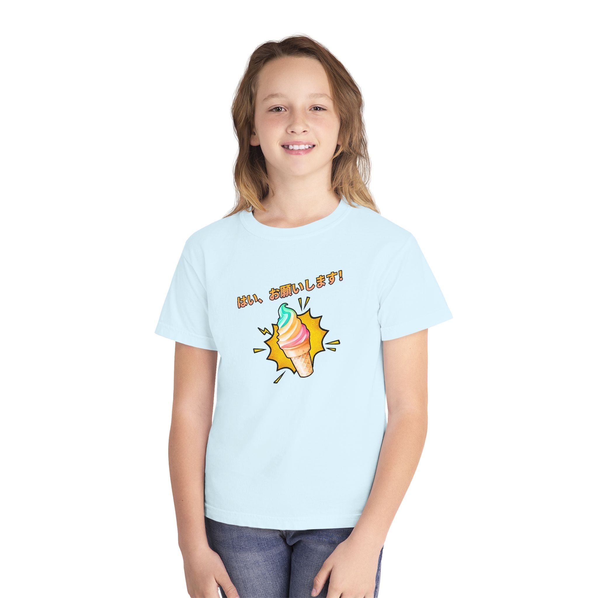 Japanese yes, please Kids Ice cream Youth T Shirt Cute Rainbow Ice Cream Graphic with Japanese Text Kids clothes La Vie Bien Japanese yes, please Kids Ice cream Youth T Shirt Cute Rainbow Ice Cream Graphic with Japanese Text