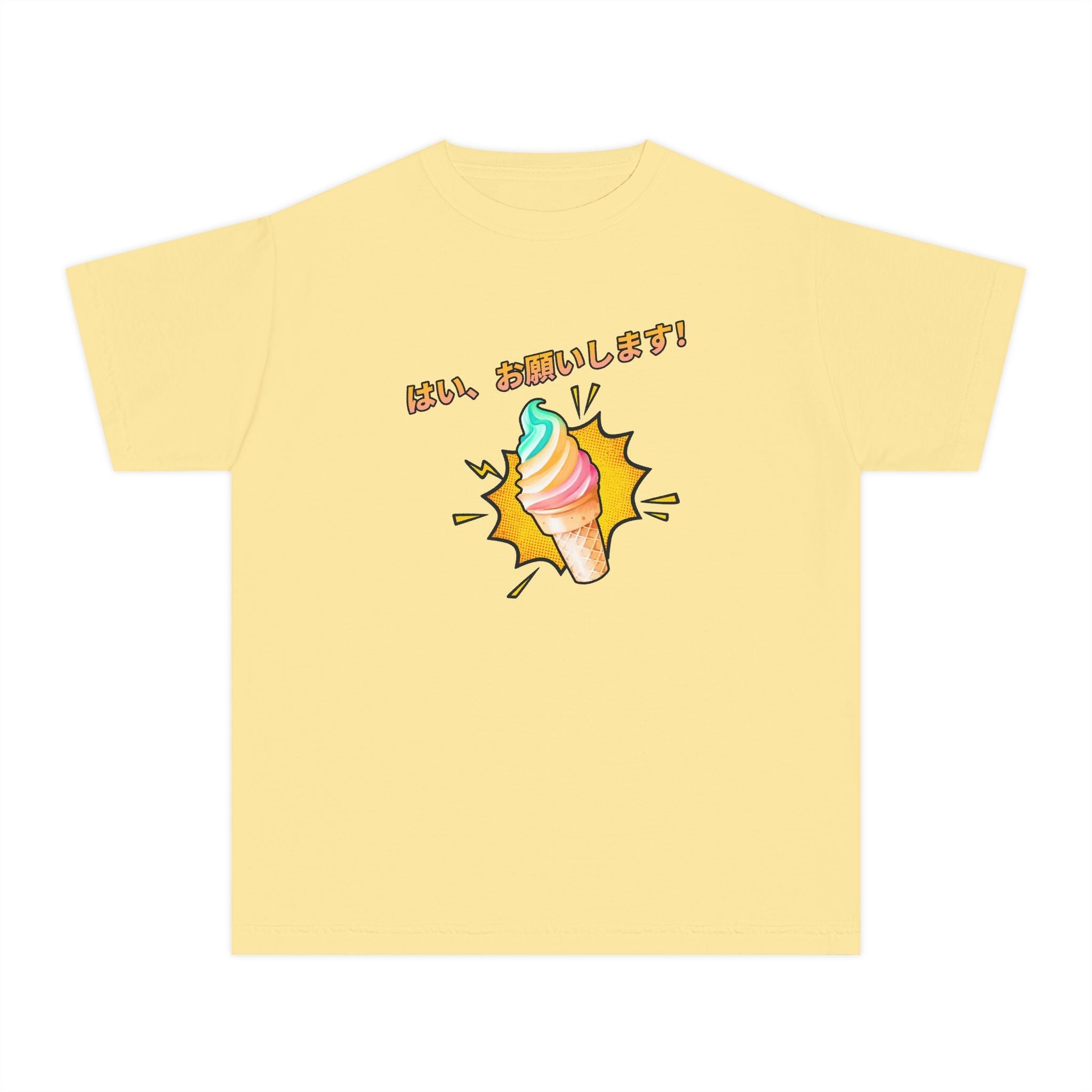 Japanese yes, please Kids Ice cream Youth T Shirt Cute Rainbow Ice Cream Graphic with Japanese Text Kids clothes La Vie Bien Japanese yes, please Kids Ice cream Youth T Shirt Cute Rainbow Ice Cream Graphic with Japanese Text