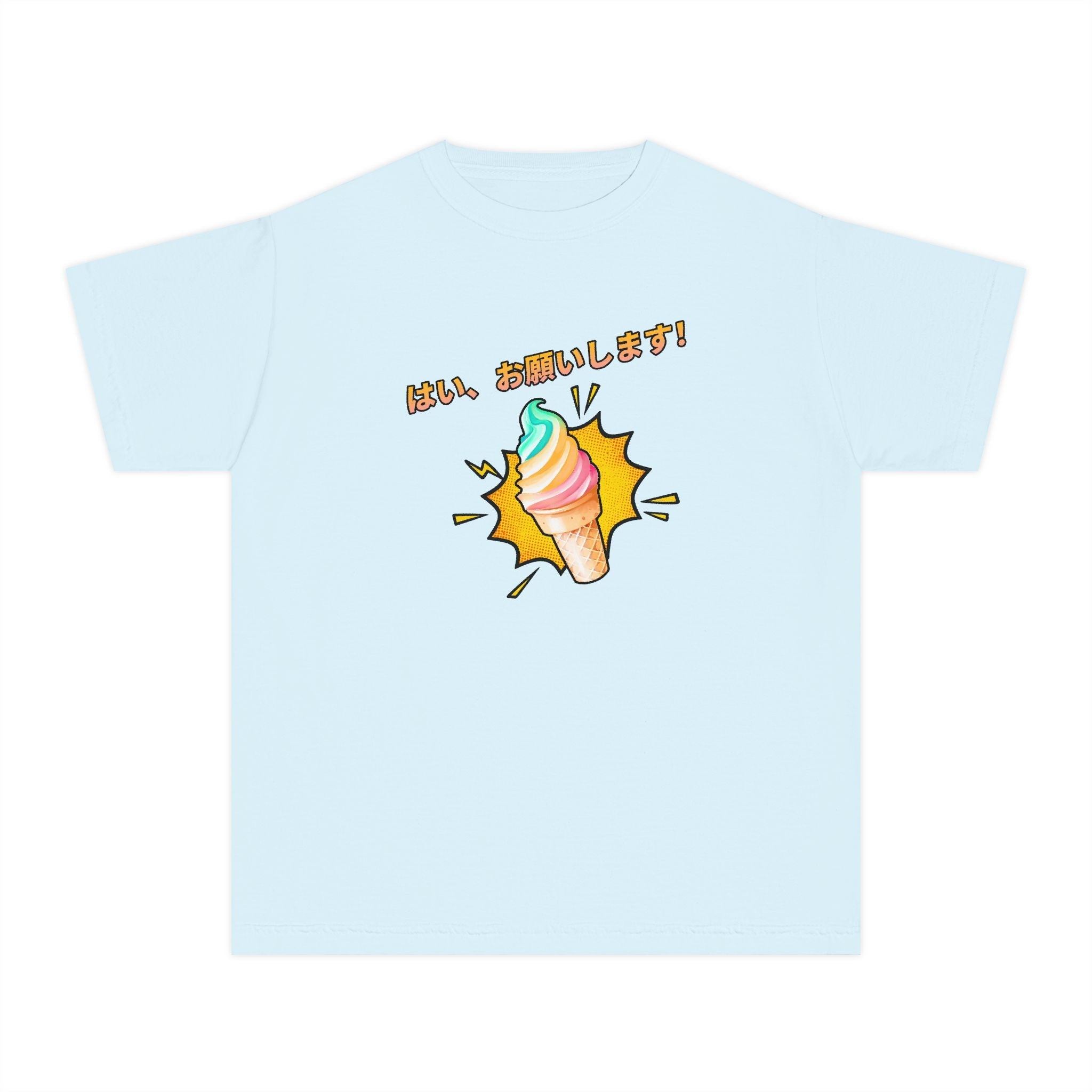 Japanese yes, please Kids Ice cream Youth T Shirt Cute Rainbow Ice Cream Graphic with Japanese Text Kids clothes La Vie Bien Japanese yes, please Kids Ice cream Youth T Shirt Cute Rainbow Ice Cream Graphic with Japanese Text