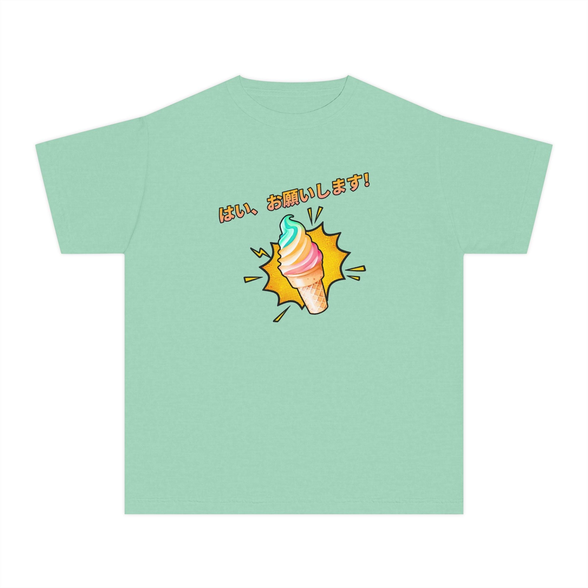 Japanese yes, please Kids Ice cream Youth T Shirt Cute Rainbow Ice Cream Graphic with Japanese Text Kids clothes La Vie Bien Japanese yes, please Kids Ice cream Youth T Shirt Cute Rainbow Ice Cream Graphic with Japanese Text