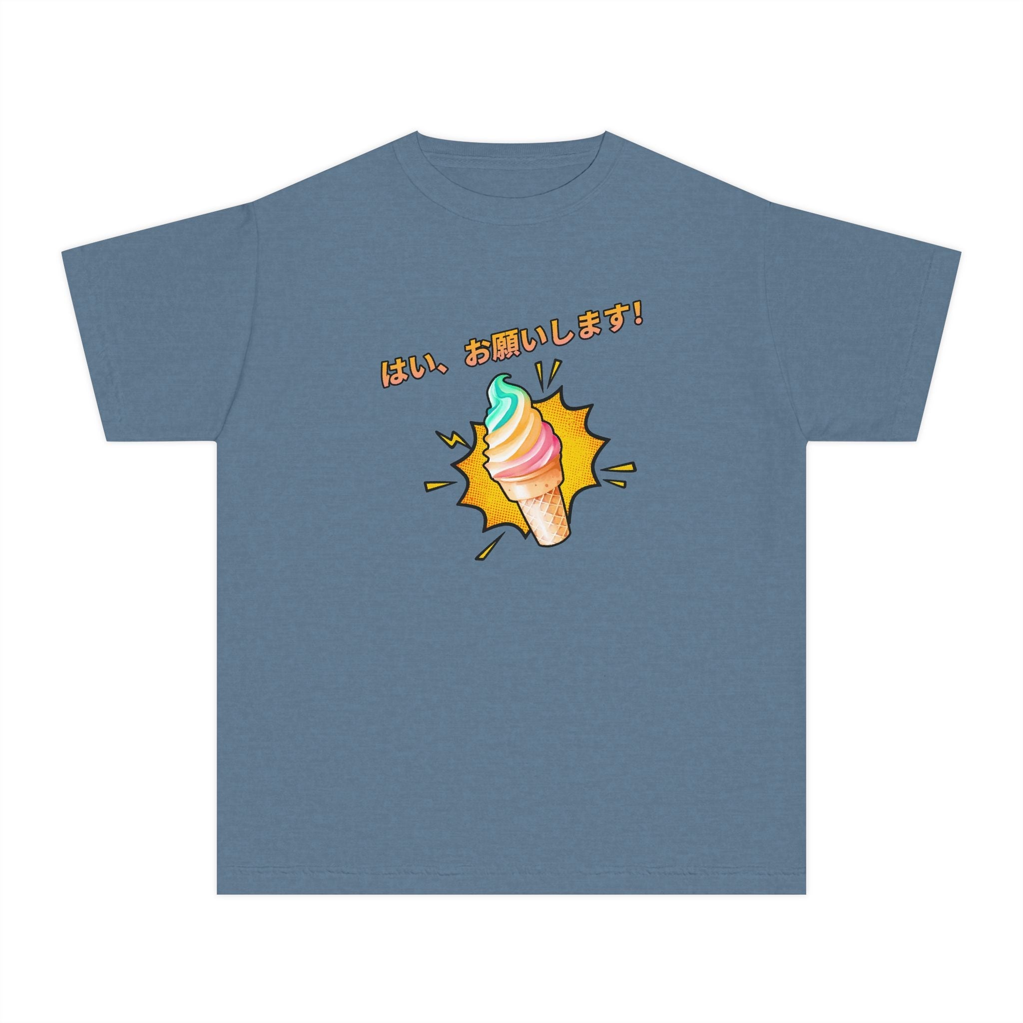 Japanese yes, please Kids Ice cream Youth T Shirt Cute Rainbow Ice Cream Graphic with Japanese Text Kids clothes La Vie Bien Japanese yes, please Kids Ice cream Youth T Shirt Cute Rainbow Ice Cream Graphic with Japanese Text