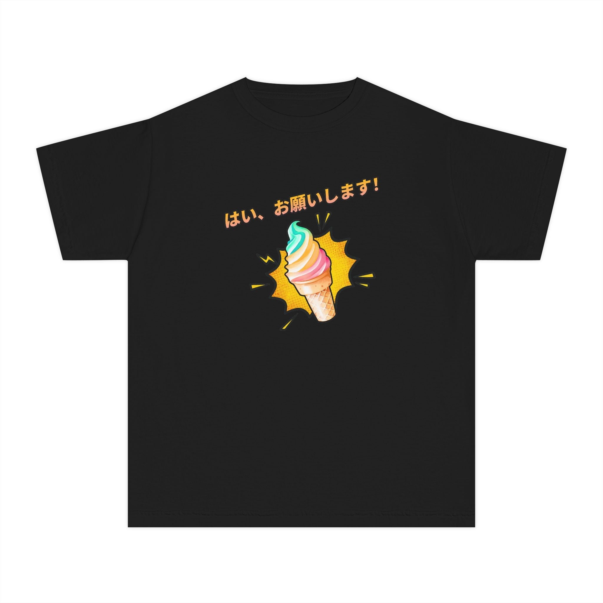Japanese yes, please Kids Ice cream Youth T Shirt Cute Rainbow Ice Cream Graphic with Japanese Text Kids clothes La Vie Bien Japanese yes, please Kids Ice cream Youth T Shirt Cute Rainbow Ice Cream Graphic with Japanese Text