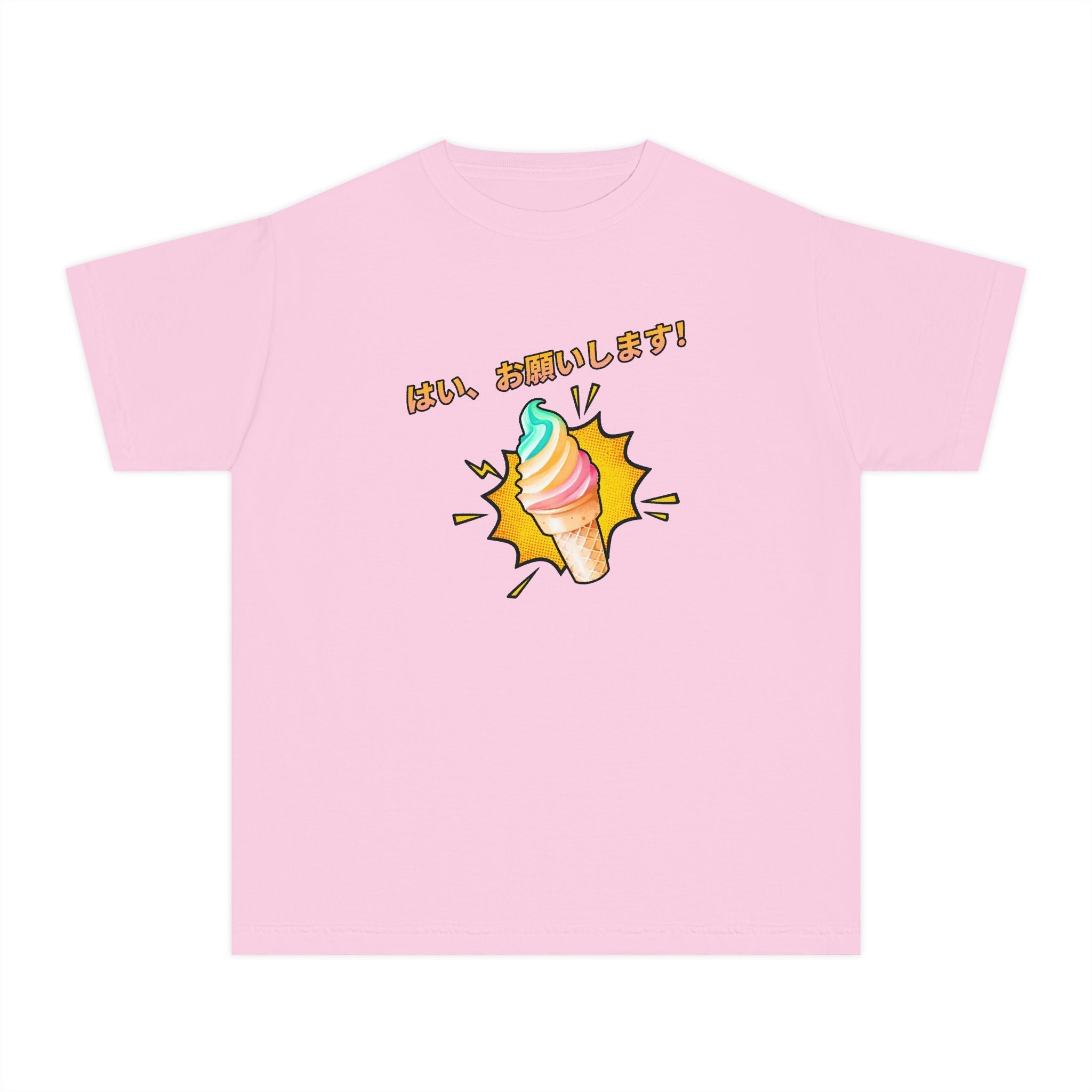 Japanese yes, please Kids Ice cream Youth T Shirt Cute Rainbow Ice Cream Graphic with Japanese Text Kids clothes La Vie Bien Japanese yes, please Kids Ice cream Youth T Shirt Cute Rainbow Ice Cream Graphic with Japanese Text