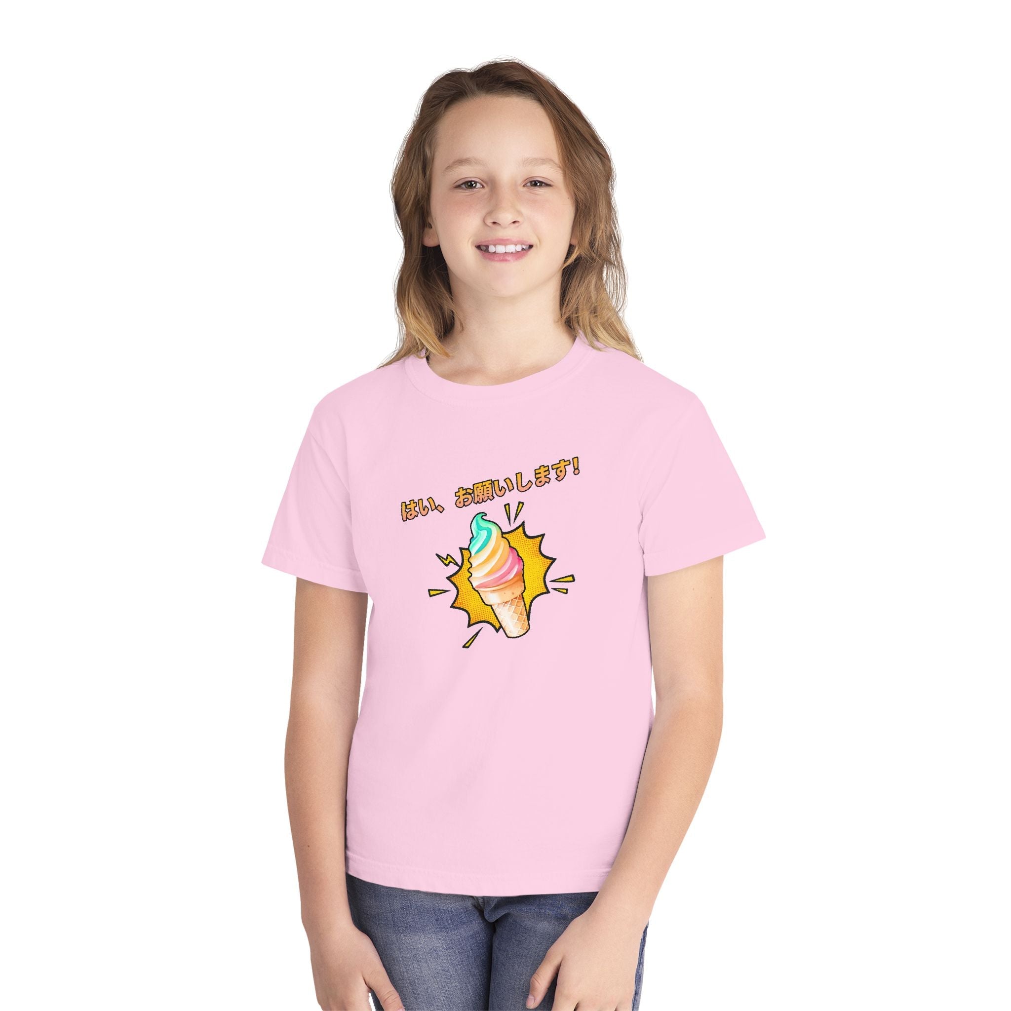 Japanese yes, please Kids Ice cream Youth T Shirt Cute Rainbow Ice Cream Graphic with Japanese Text Kids clothes La Vie Bien Japanese yes, please Kids Ice cream Youth T Shirt Cute Rainbow Ice Cream Graphic with Japanese Text