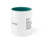 Je suis épuisé (I am exhausted) 11oz Accent Mug, French gifts, French teacher gifts, cadeaux francais, birthday gift, holiday gift Mug La Vie Bien Je suis épuisé (I am exhausted) 11oz Accent Mug, French gifts, French teacher gifts, cadeaux francais, birthday gift, holiday gift
