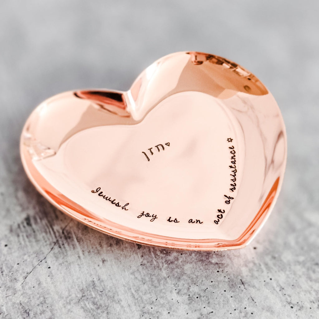 Jewish Joy Is an Act of Resistance Personalized Ring Dish Trinket Dish La Vie Bien Jewish Joy Is an Act of Resistance Personalized Ring Dish