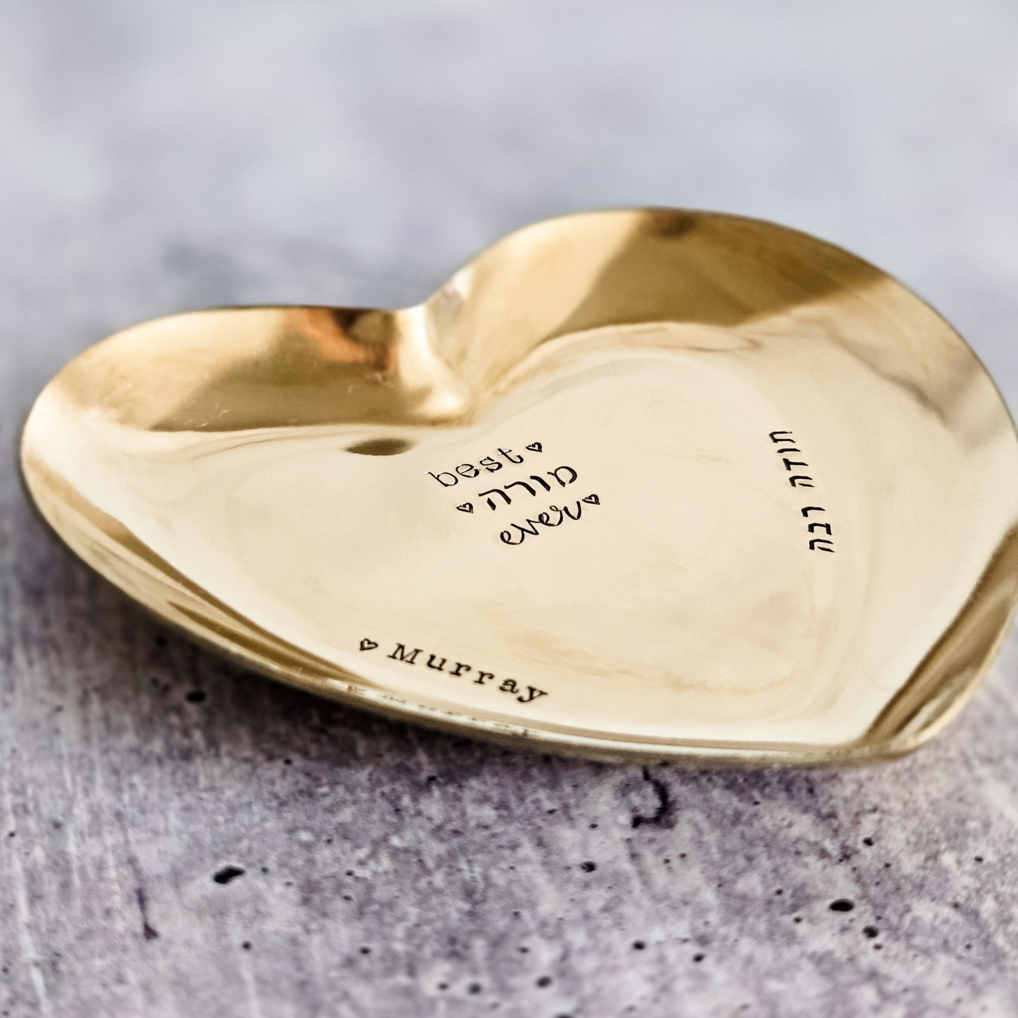 Jewish Joy Is an Act of Resistance Personalized Ring Dish Trinket Dish La Vie Bien Jewish Joy Is an Act of Resistance Personalized Ring Dish
