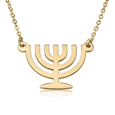 Jewish Menorah Necklace La Vie Bien Jewish Menorah Necklace