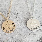 Jewish Name Necklace with Magen David by Salt Sparkle Shalom