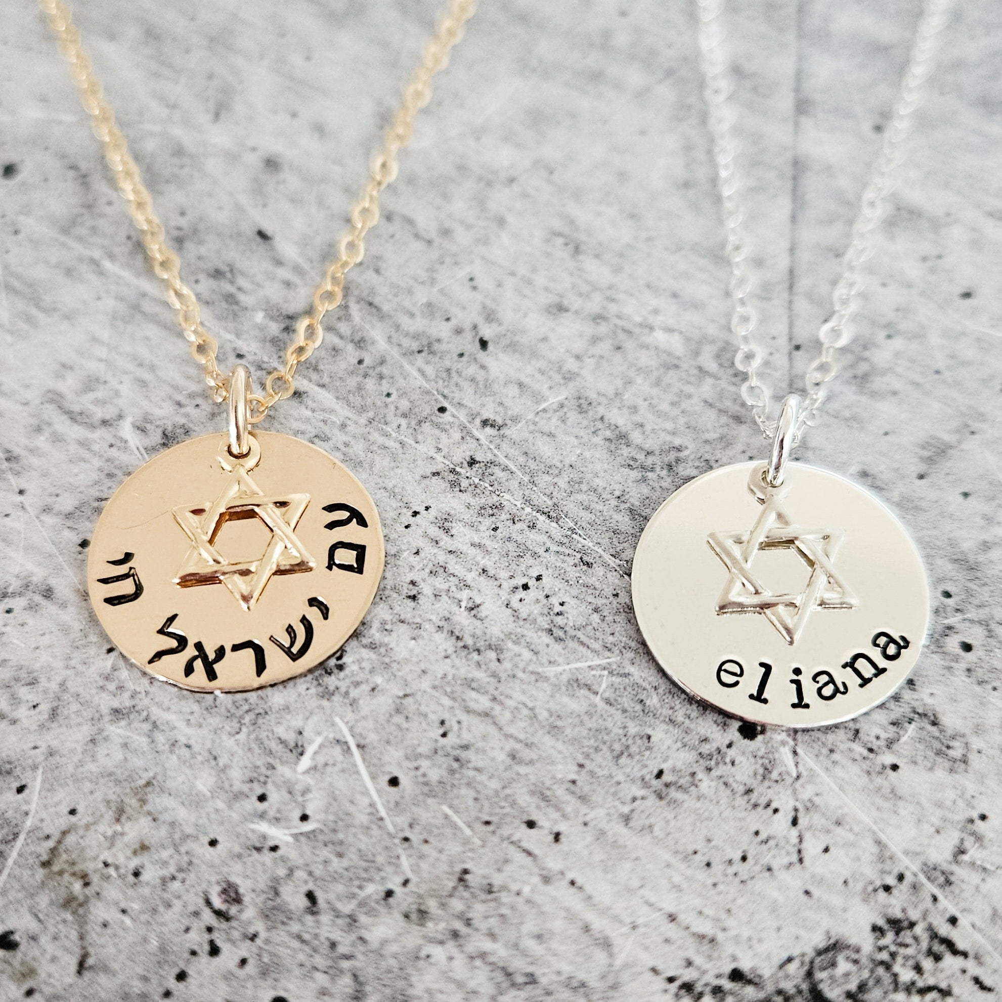 Jewish Name Necklace with Magen David