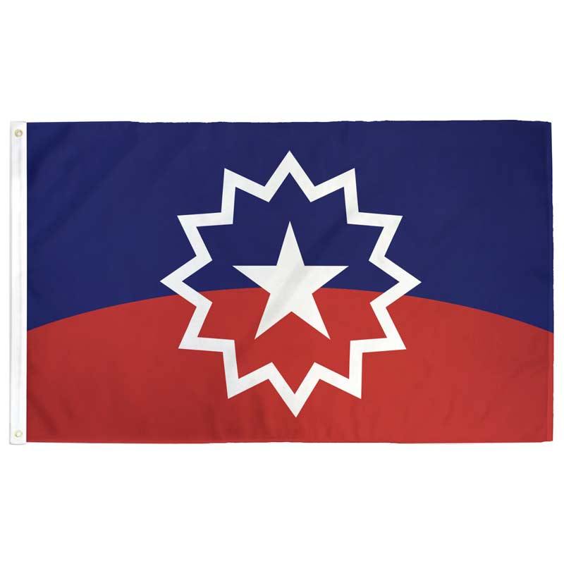 Juneteenth Flag Flag La Vie Bien Juneteenth Flag